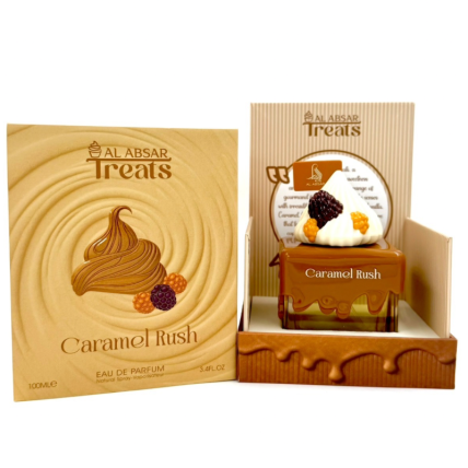 Al Absar Caramel Rush 1 Al Absar Caramel Rush 1
