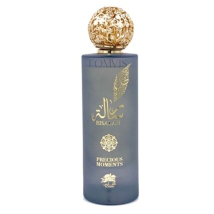 Al Fares Risalah Precious Moments 1 Al Fares Risalah Precious Moments 1