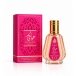Ard Al Zaafaran Hayaati Exotic 50ml Ard Al Zaafaran Hayaati Exotic 50ml
