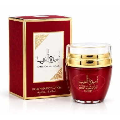 Crema para manos y cuerpo Asdaaf Ameerat Al Arab
