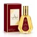 Asdaaf Ameerat Al Arab 50ml Asdaaf Ameerat Al Arab 50ml