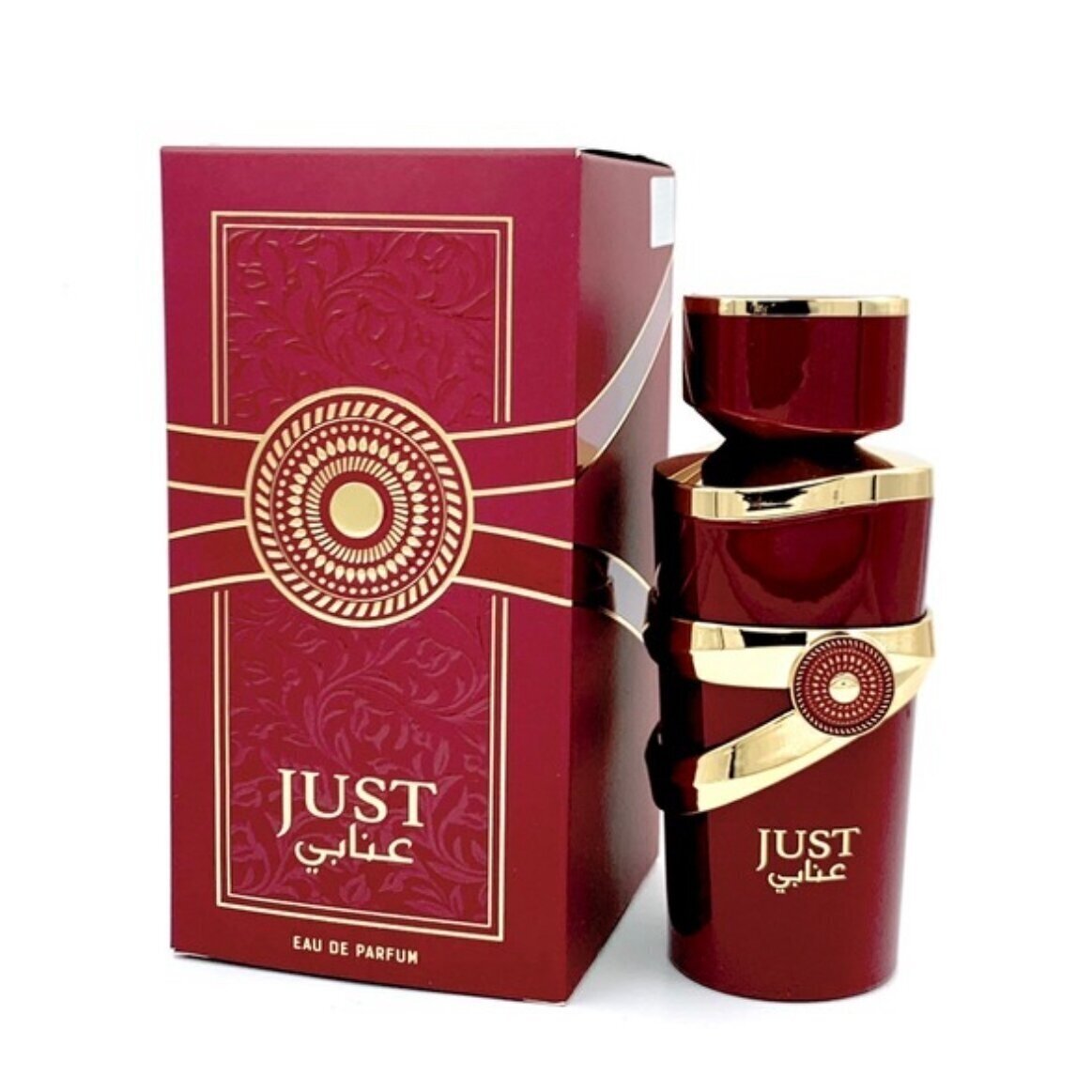 Fragrance World Just Anabi Fragrance World Just Anabi