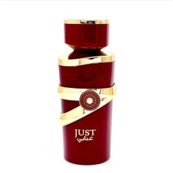 Fragrance World Just Anabi