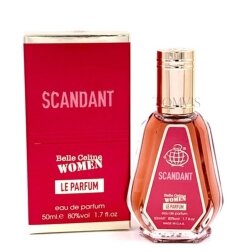 Fragrance World SCANDANT Belle Celline Women LE PARFUM 50ml