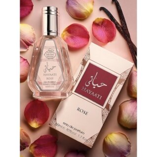 Fragrance World Hayaati Rose 50ml