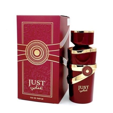 Fragrance World Just Anabi Fragrance World Just Anabi