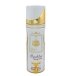 Fragrance World Barakat Rouge 540 deodorante 200ml Fragrance World Barakat Rouge 540 deodorante 200ml