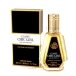 Fragrance World Classy Chic Girl 50ml