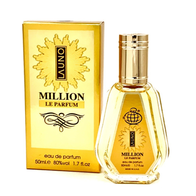 Fragrance World La Uno Million Le Parfum 50ml Fragrance World La Uno Million Le Parfum 50ml