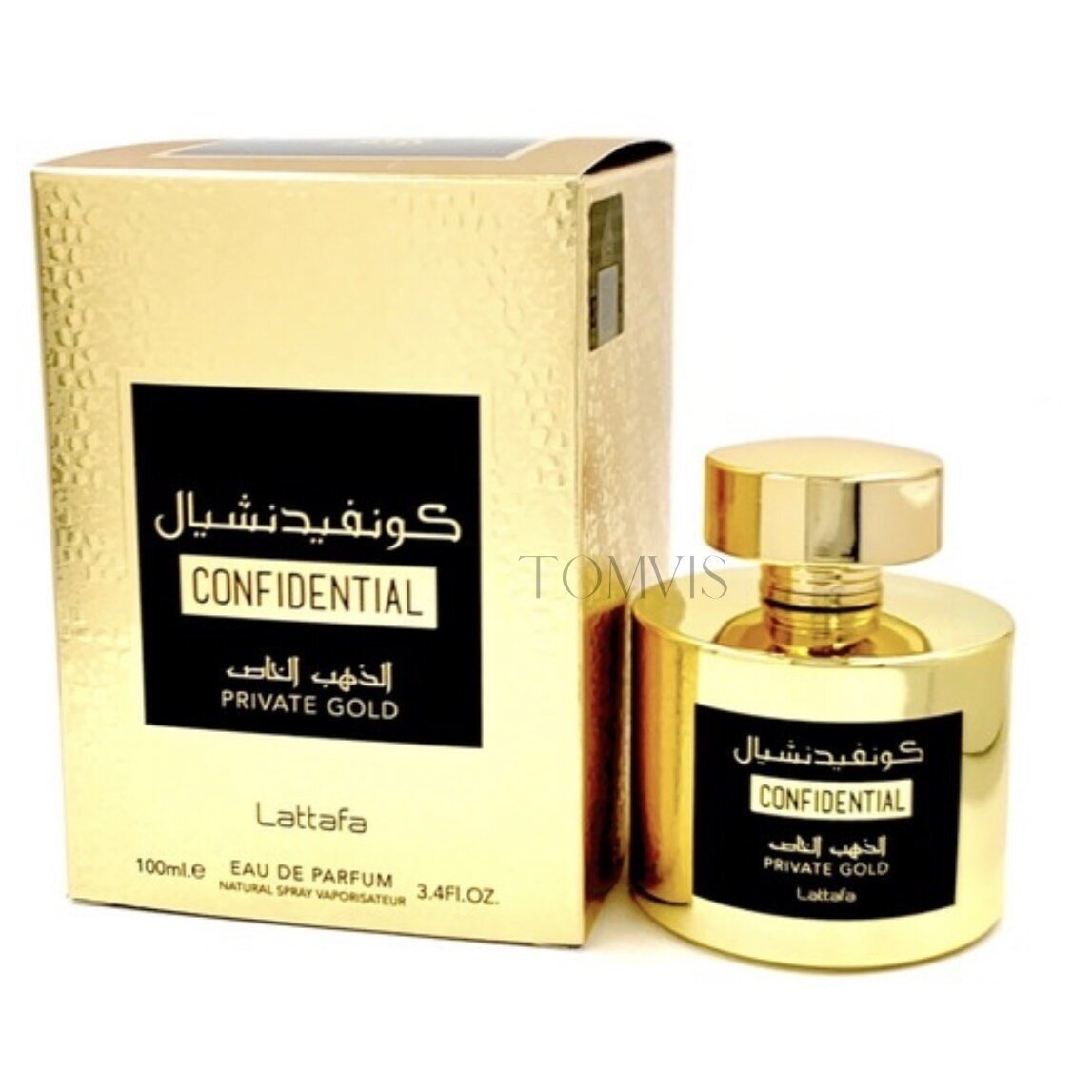 Lattafa Confidential Private Gold Lattafa Confidential Private Gold