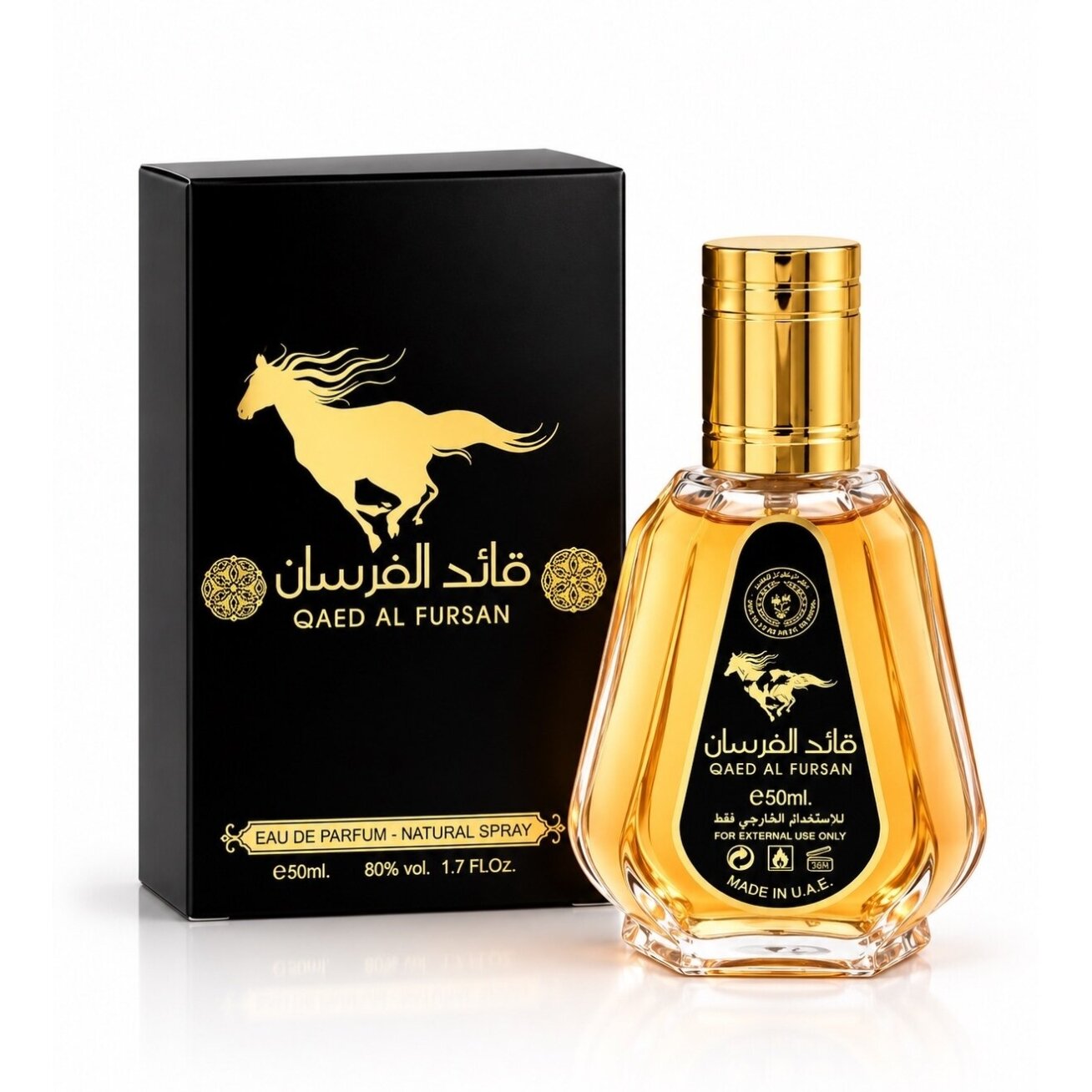 Lattafa Qaed Al Fursan 50ml Lattafa Qaed Al Fursan 50ml