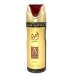 Deodorante Lattafa Ajwad 200ml Deodorante Lattafa Ajwad 200ml