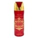 Lattafa Bade’e Al Oud Sublime 200ml deodorant Lattafa Bade’e Al Oud Sublime 200ml deodorant