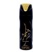 Lattafa MAAHIR 200ml deodorant Lattafa MAAHIR 200ml deodorant