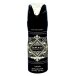 Lattafa Oud For Glory 200ml deodorant Lattafa Oud For Glory 200ml deodorant