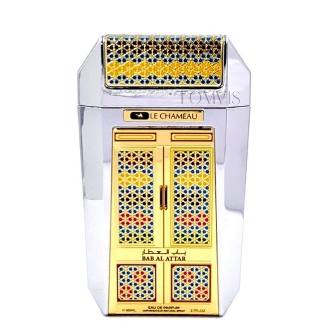 Le Chameau Bab Al Attar 1 Le Chameau Bab Al Attar 1