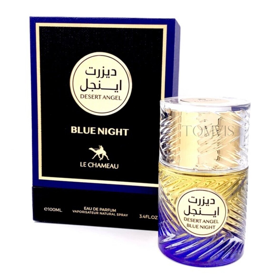 Le Chameau Desert Angel Blue Night Le Chameau Desert Angel Blue Night