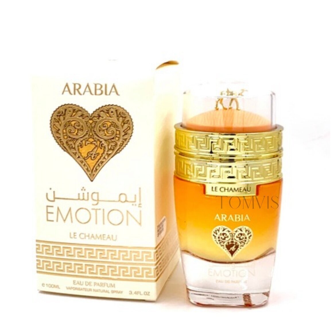Le Chameau Arabia Emotion Le Chameau Arabia Emotion