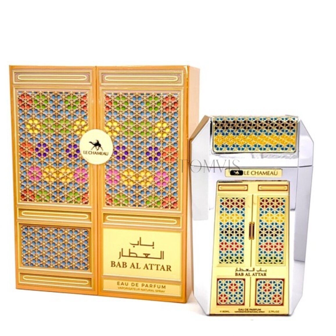 Le Chameau Bab Al Attar Le Chameau Bab Al Attar
