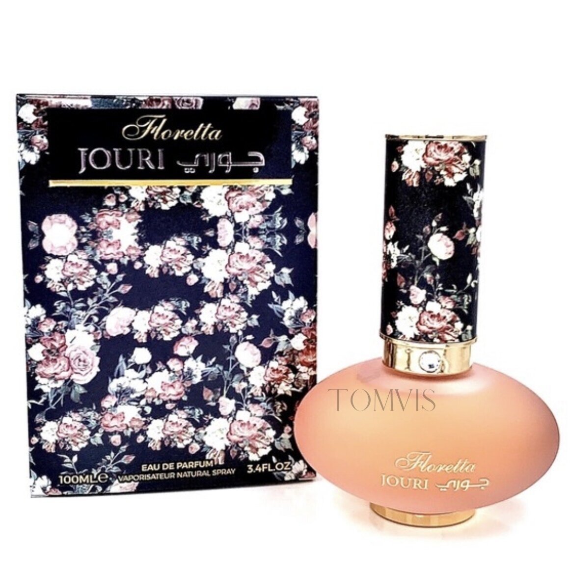Le Chameau Floretta Jouri Le Chameau Floretta Jouri