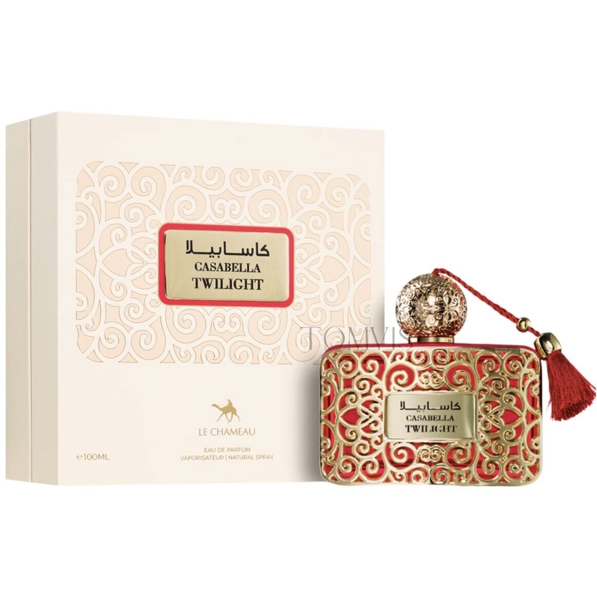 Le Chameau Casabella Twilight
