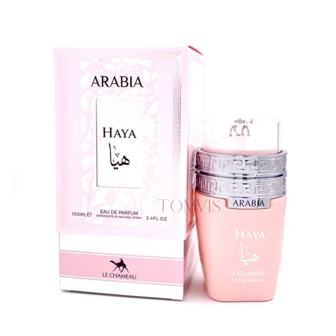 Le Chameau Arabia Haya