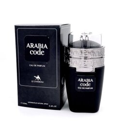 Le Chameau Arabia Code