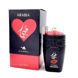 Le Chameau Arabia Hubbi