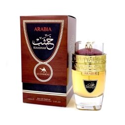 Le Chameau Arabia Khashab