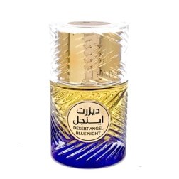 Le Chameau Desert Angel Blue Night