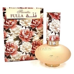 Le Chameau Floretta Fulla