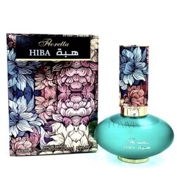 Le Chameau Floretta Hiba