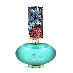 Le Chameau Floretta Hiba