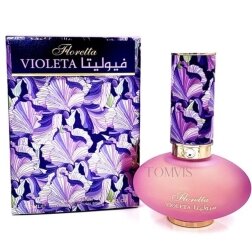 Le Chameau Floretta Violeta