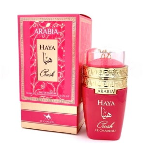 Le Chameau Arabia Haya Crush Le Chameau Arabia Haya Crush