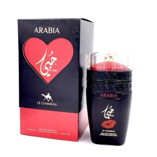 Le Chameau Arabia Hubbi