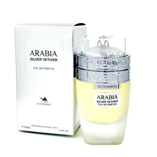 Le Chameau Arabia Silver Vetiver