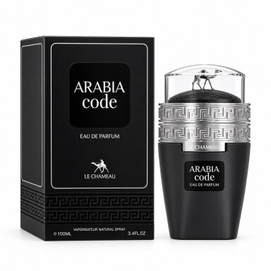 Le Chameau Arabia Code Le Chameau Arabia Code