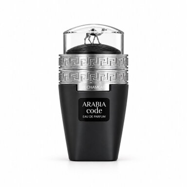 Le Chameau Arabia Code Le Chameau Arabia Code