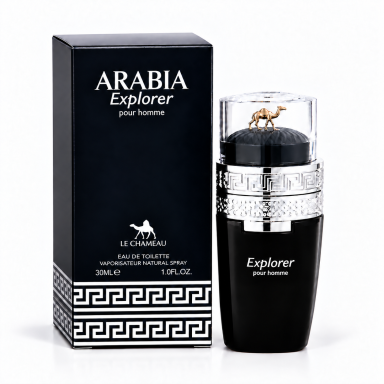 Le Chameau Arabia Explorer 25ml Le Chameau Arabia Explorer 25ml