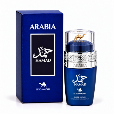 Le Chameau Arabia Hamad 25ml Le Chameau Arabia Hamad 25ml