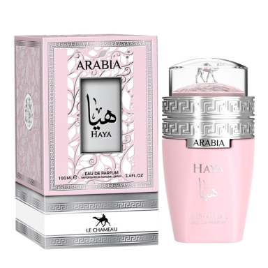 Le Chameau Arabia Haya