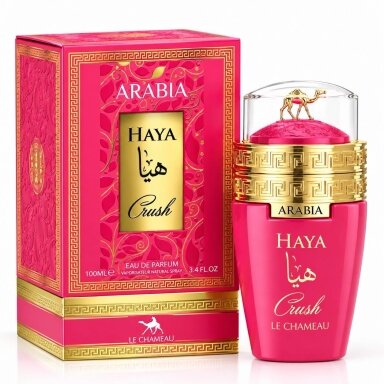 Le Chameau Arabia Haya Crush 25ml Le Chameau Arabia Haya Crush 25ml