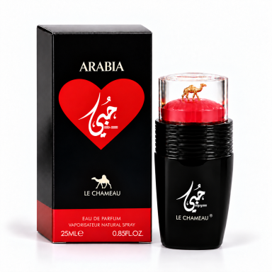 Le Chameau Arabia Hubbi 25ml Le Chameau Arabia Hubbi 25ml