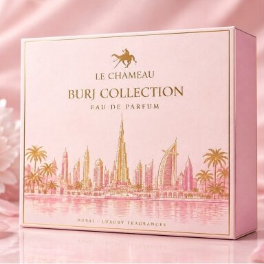 Le Chameau Burj Collection