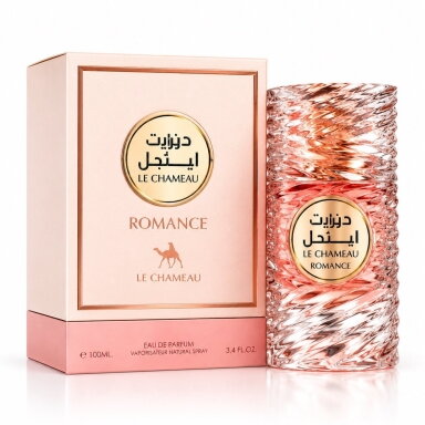 Le Chameau Desert Romance