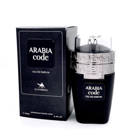 Le Chameau Arabia Code Le Chameau Arabia Code