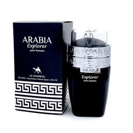 Le Chameau Arabia Explorer Le Chameau Arabia Explorer