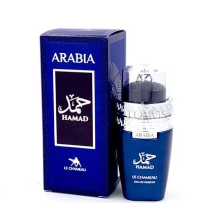 Le Chameau Arabia Hamad 25ml Le Chameau Arabia Hamad 25ml