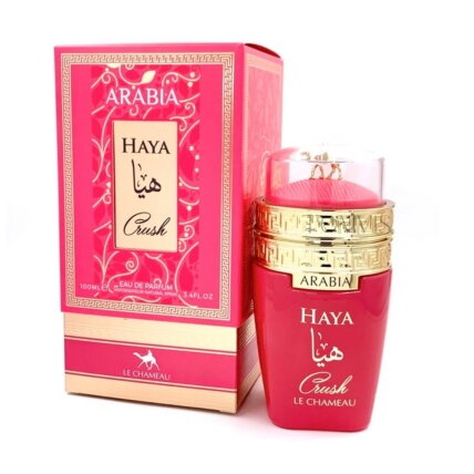 Le Chameau Arabia Haya Crush
